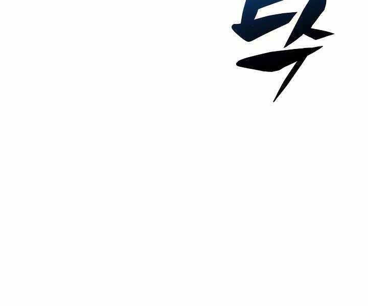 Thợ Săn Ăn Thịt Người Chapter 17 - 79