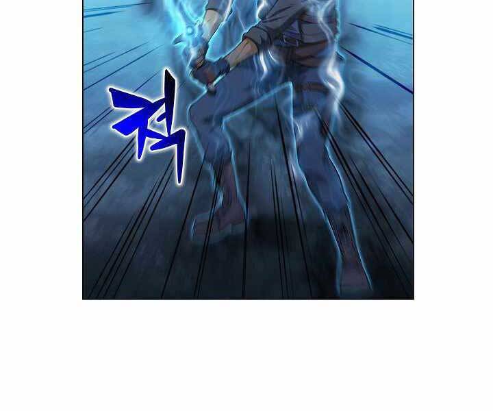 Thợ Săn Ăn Thịt Người Chapter 17 - 81