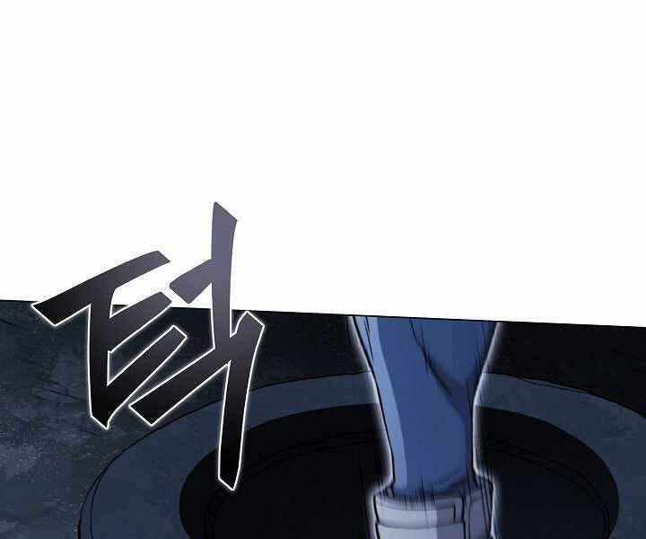 Thợ Săn Ăn Thịt Người Chapter 17 - 88