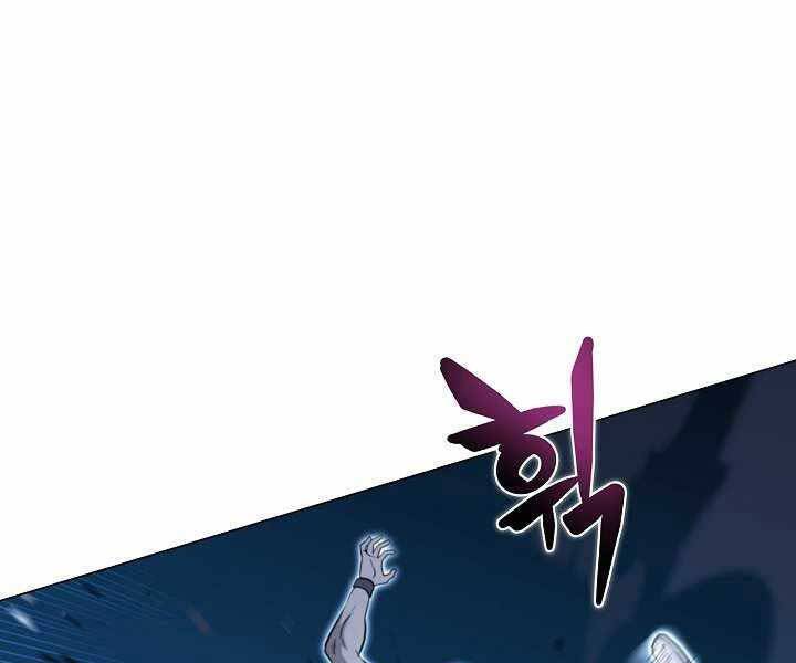 Thợ Săn Ăn Thịt Người Chapter 17 - 90