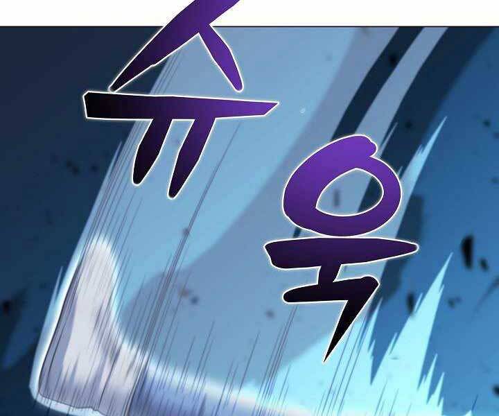 Thợ Săn Ăn Thịt Người Chapter 18 - 103