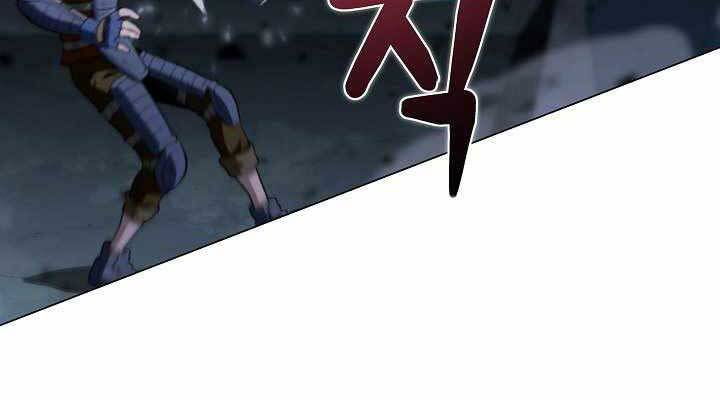 Thợ Săn Ăn Thịt Người Chapter 18 - 109