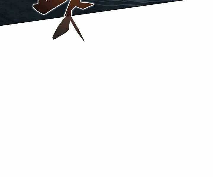 Thợ Săn Ăn Thịt Người Chapter 18 - 112