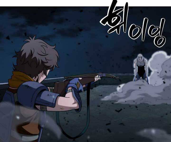 Thợ Săn Ăn Thịt Người Chapter 18 - 115