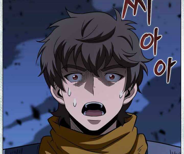 Thợ Săn Ăn Thịt Người Chapter 18 - 152