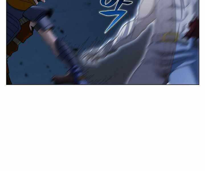 Thợ Săn Ăn Thịt Người Chapter 18 - 167