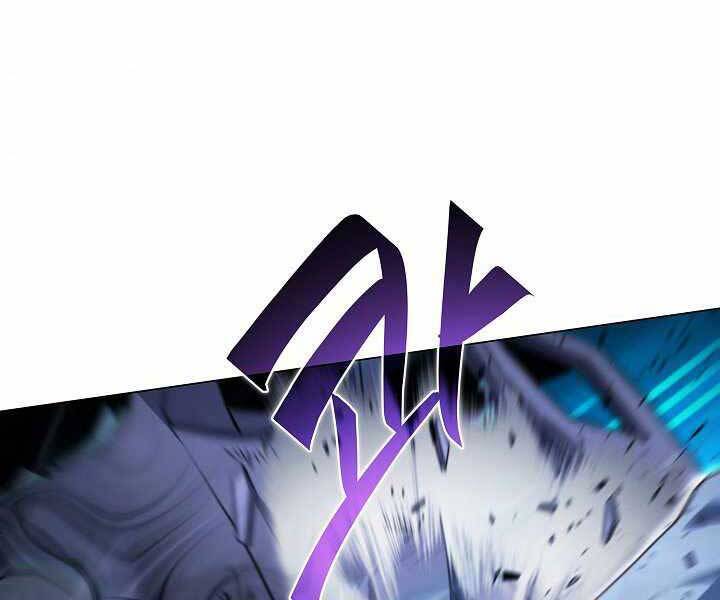 Thợ Săn Ăn Thịt Người Chapter 18 - 18