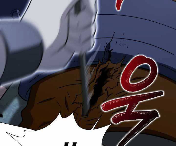 Thợ Săn Ăn Thịt Người Chapter 18 - 179