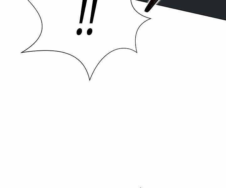 Thợ Săn Ăn Thịt Người Chapter 18 - 180