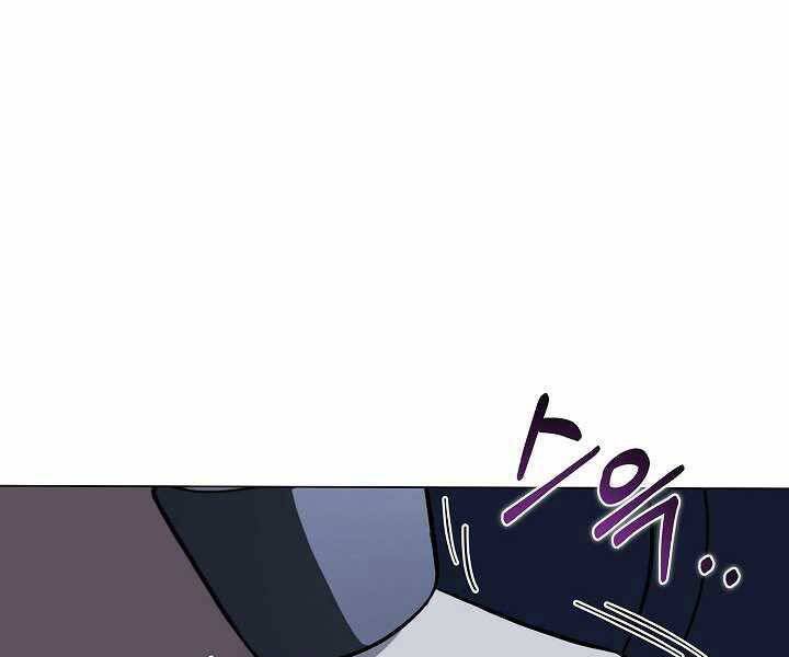 Thợ Săn Ăn Thịt Người Chapter 18 - 189