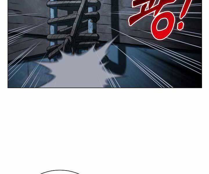 Thợ Săn Ăn Thịt Người Chapter 18 - 4