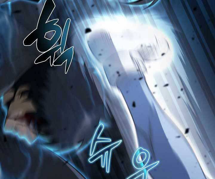 Thợ Săn Ăn Thịt Người Chapter 18 - 33