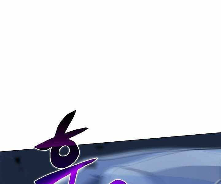 Thợ Săn Ăn Thịt Người Chapter 18 - 35