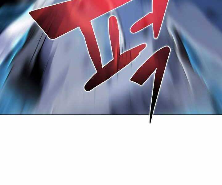 Thợ Săn Ăn Thịt Người Chapter 18 - 42