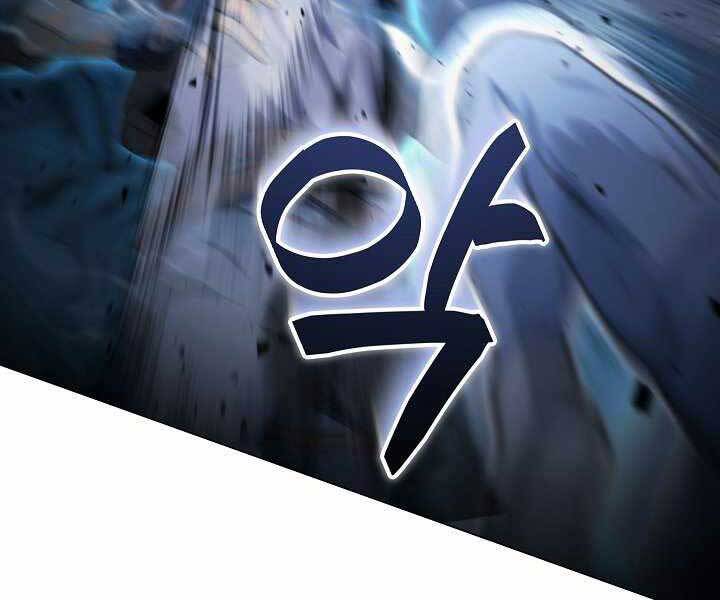 Thợ Săn Ăn Thịt Người Chapter 18 - 45