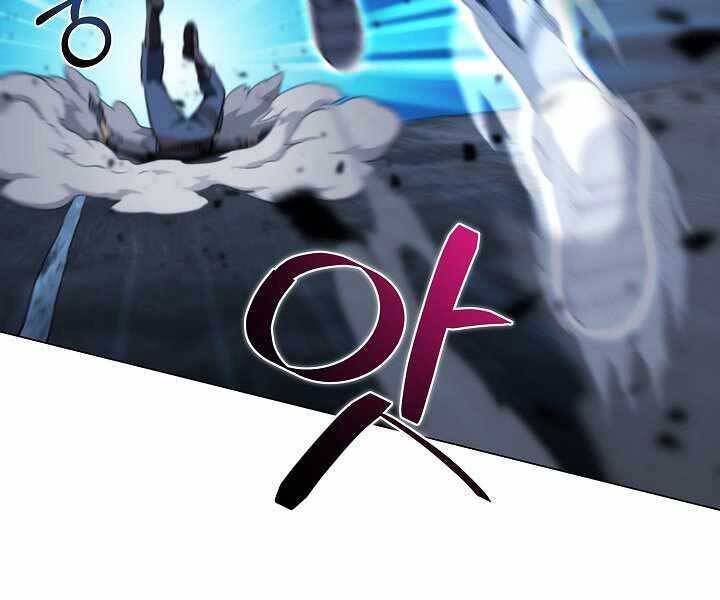 Thợ Săn Ăn Thịt Người Chapter 18 - 54