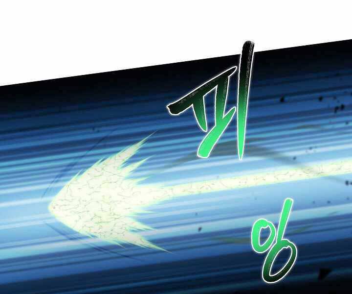 Thợ Săn Ăn Thịt Người Chapter 18 - 60