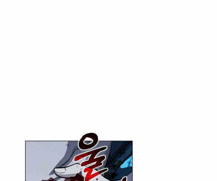 Thợ Săn Ăn Thịt Người Chapter 18 - 66