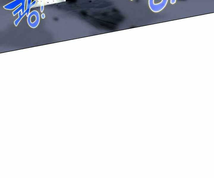 Thợ Săn Ăn Thịt Người Chapter 18 - 74