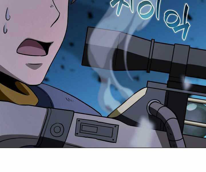 Thợ Săn Ăn Thịt Người Chapter 18 - 84