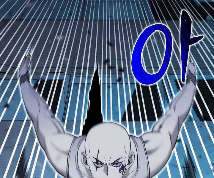 Thợ Săn Ăn Thịt Người Chapter 18 - 94