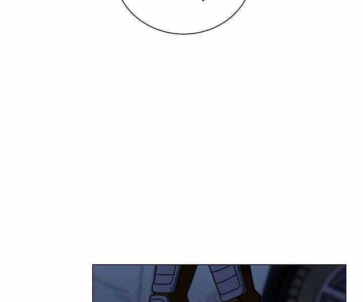 Thợ Săn Ăn Thịt Người Chapter 19 - 102