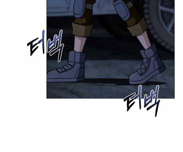 Thợ Săn Ăn Thịt Người Chapter 19 - 103