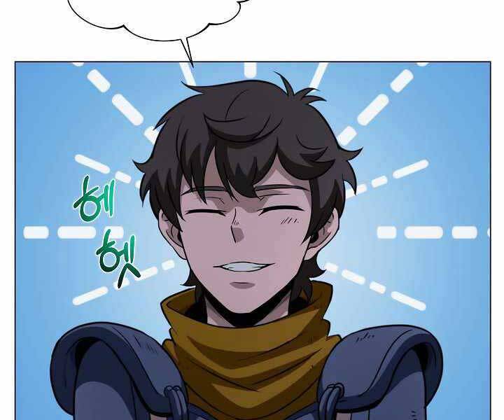 Thợ Săn Ăn Thịt Người Chapter 19 - 109