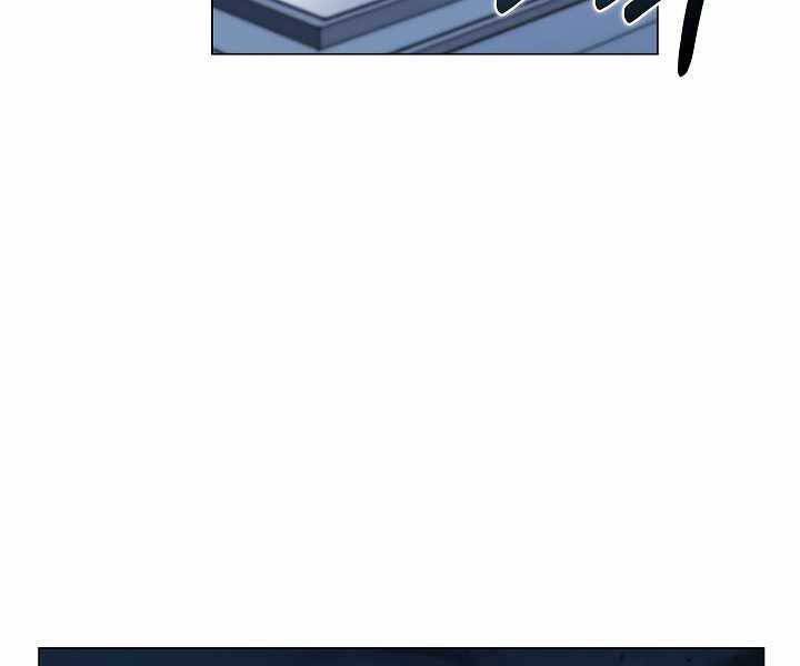 Thợ Săn Ăn Thịt Người Chapter 19 - 124