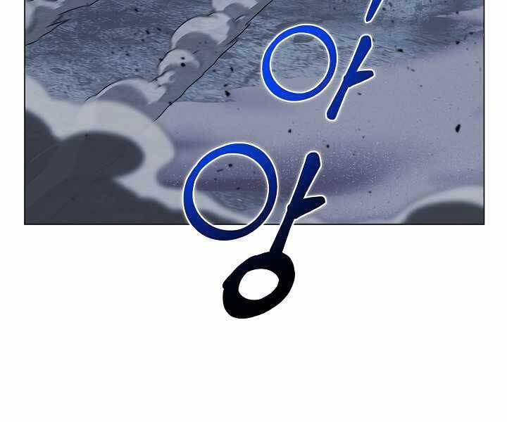 Thợ Săn Ăn Thịt Người Chapter 19 - 126