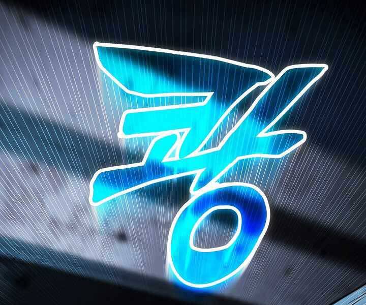 Thợ Săn Ăn Thịt Người Chapter 19 - 14