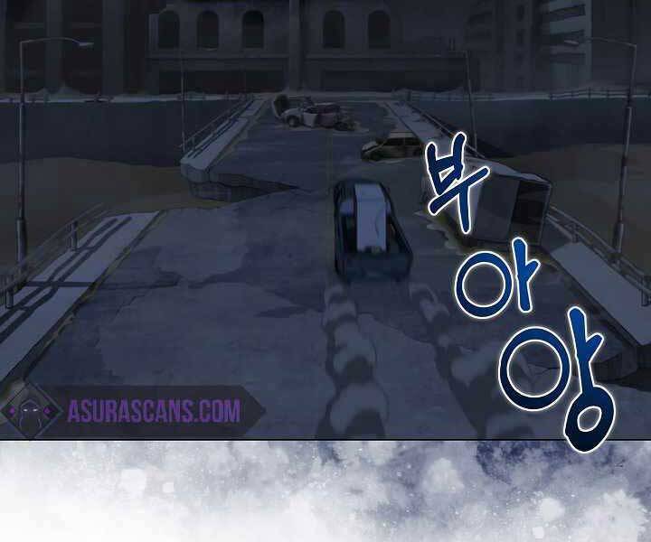 Thợ Săn Ăn Thịt Người Chapter 19 - 139