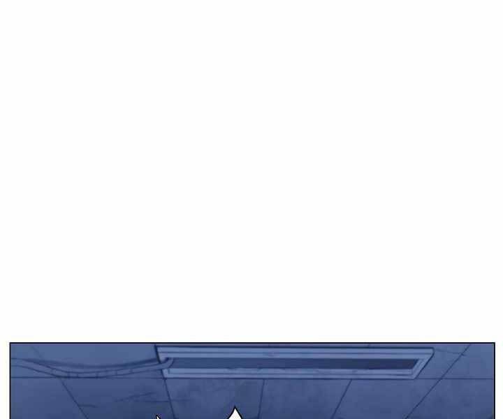 Thợ Săn Ăn Thịt Người Chapter 19 - 142