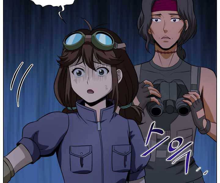 Thợ Săn Ăn Thịt Người Chapter 19 - 155