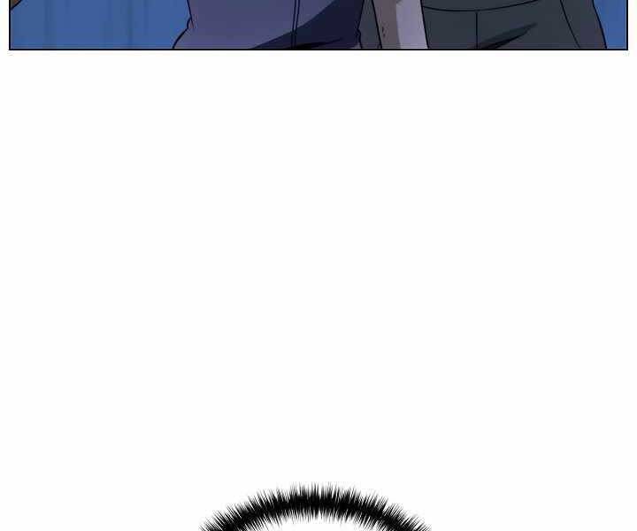 Thợ Săn Ăn Thịt Người Chapter 19 - 156