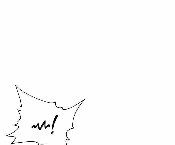 Thợ Săn Ăn Thịt Người Chapter 19 - 190