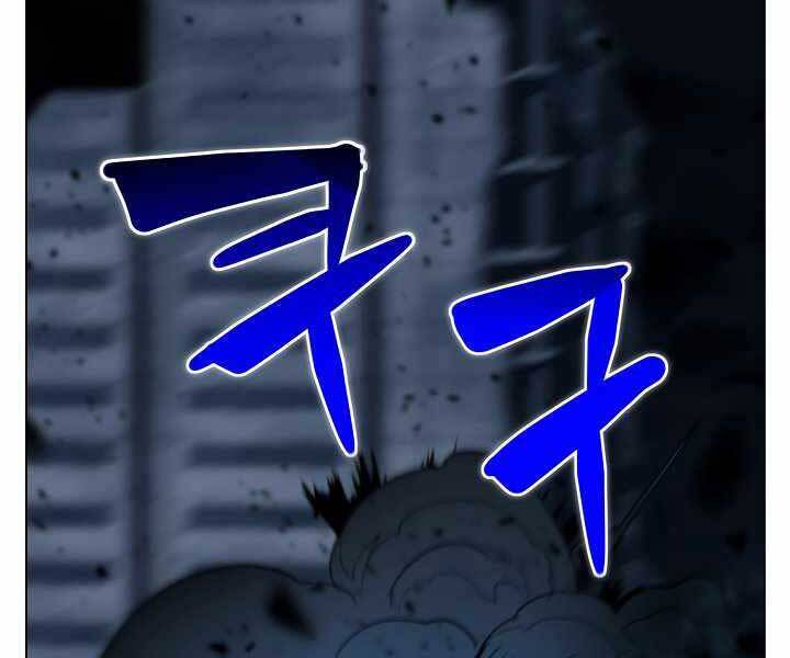 Thợ Săn Ăn Thịt Người Chapter 19 - 199