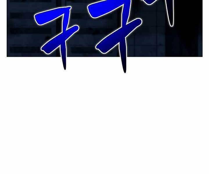 Thợ Săn Ăn Thịt Người Chapter 19 - 201