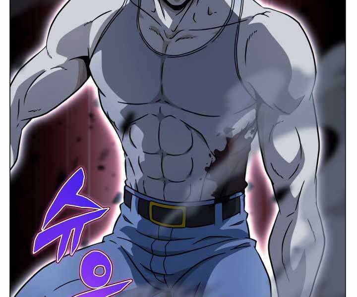 Thợ Săn Ăn Thịt Người Chapter 19 - 34