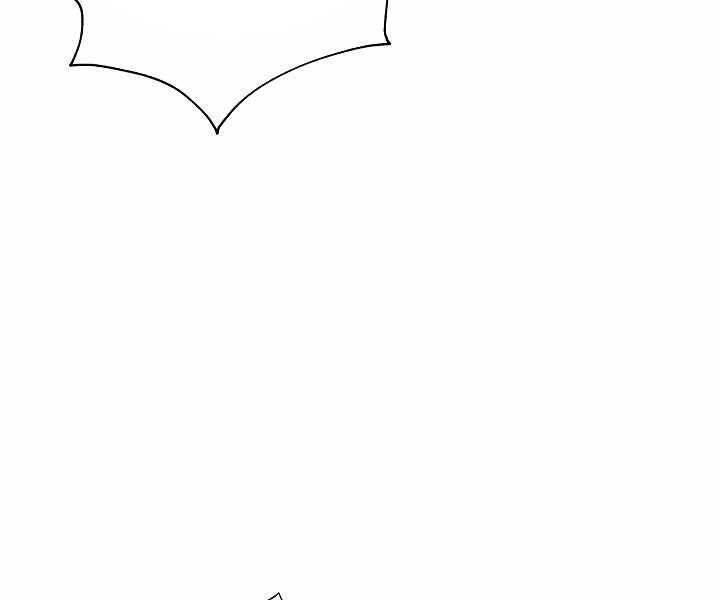 Thợ Săn Ăn Thịt Người Chapter 19 - 38