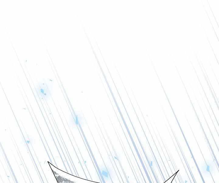 Thợ Săn Ăn Thịt Người Chapter 19 - 58