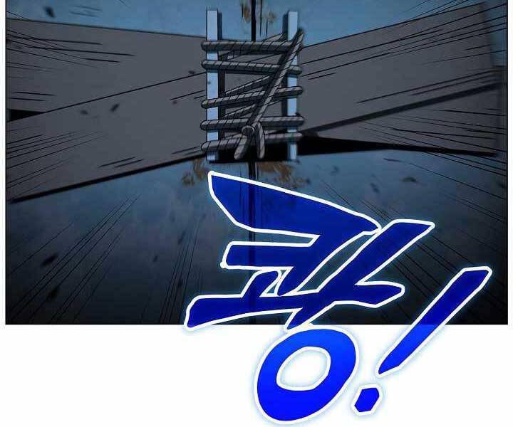 Thợ Săn Ăn Thịt Người Chapter 19 - 7