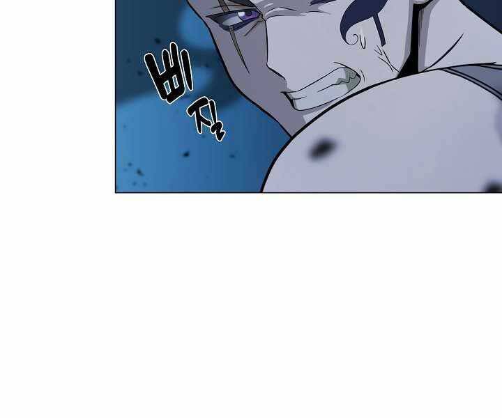 Thợ Săn Ăn Thịt Người Chapter 19 - 68