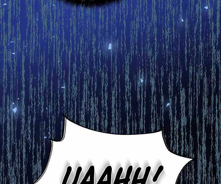 Thợ Săn Ăn Thịt Người Chapter 19 - 82