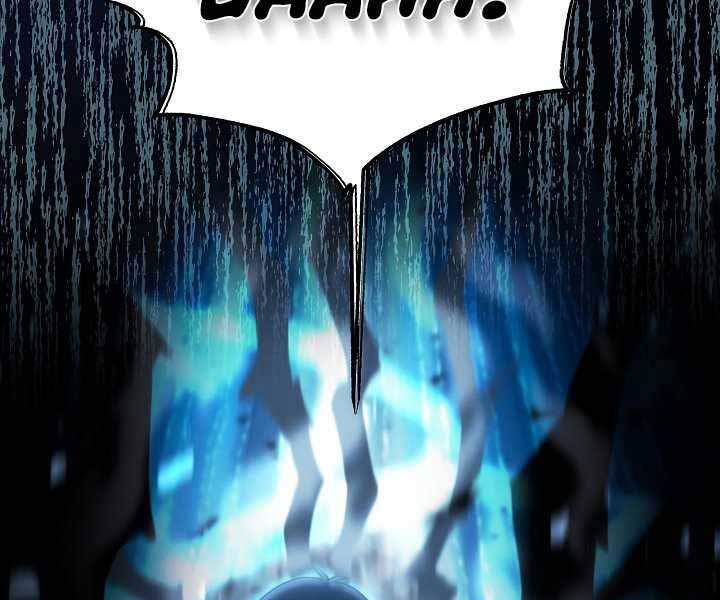 Thợ Săn Ăn Thịt Người Chapter 19 - 83