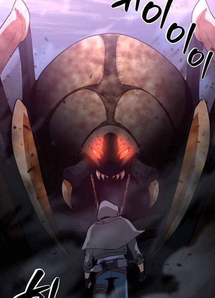 Thợ Săn Ăn Thịt Người Chapter 2 - 105