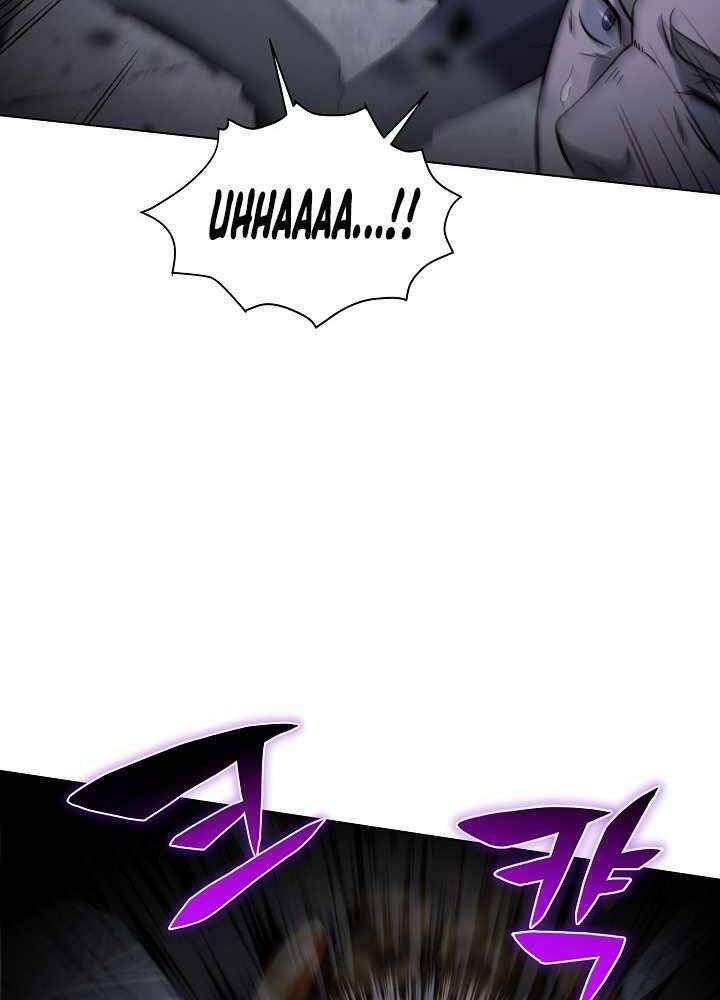 Thợ Săn Ăn Thịt Người Chapter 2 - 34