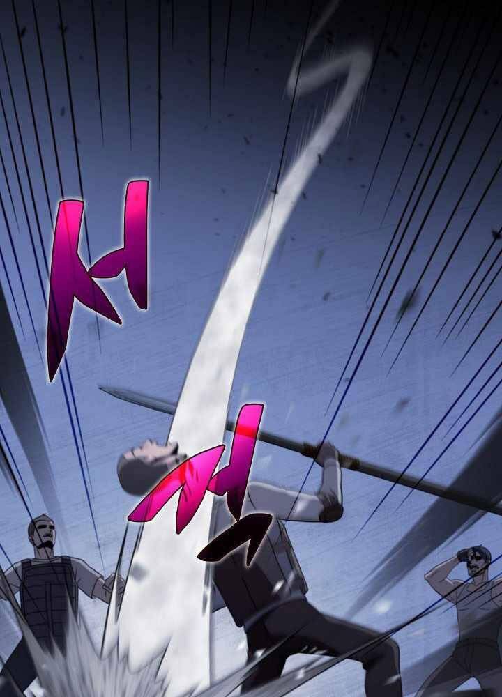 Thợ Săn Ăn Thịt Người Chapter 2 - 37