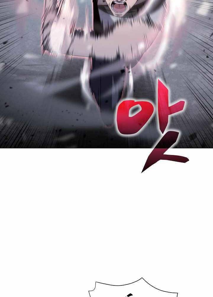 Thợ Săn Ăn Thịt Người Chapter 2 - 79