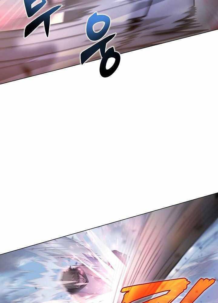 Thợ Săn Ăn Thịt Người Chapter 2 - 81